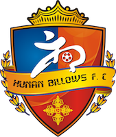 HUNNAN BILLOWS FC